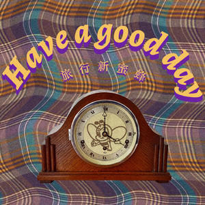 美女扒开胸罩👙给男生吃白头
