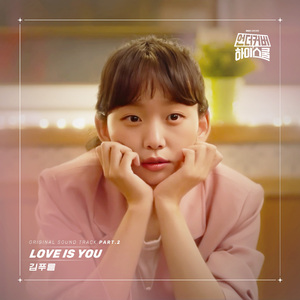 美女扒开胸罩👙给男生吃白头
