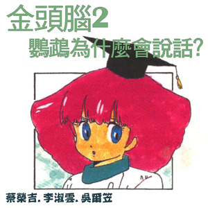 美女扒开胸罩👙给男生吃白头
