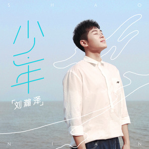 美女扒开胸罩👙给男生吃白头
