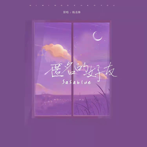 美女扒开胸罩👙给男生吃白头
