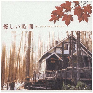 美女扒开胸罩👙给男生吃白头
