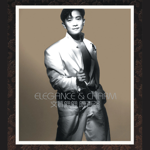 美女扒开胸罩👙给男生吃白头
