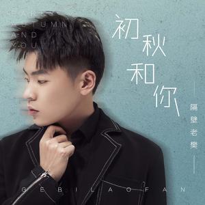 美女扒开胸罩👙给男生吃白头
