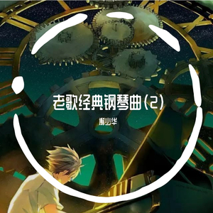 美女扒开胸罩👙给男生吃白头
